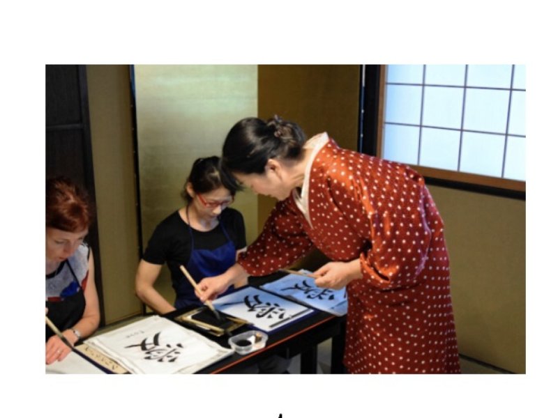 Calligraphy Experience in Kyoto (Private)