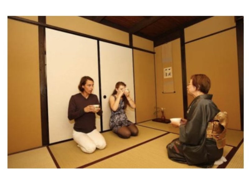 Tea Ceremony in Kyoto (Private)