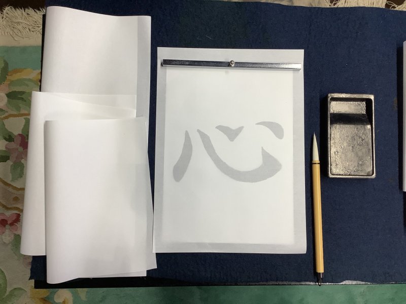 Japanese Calligraphy Experience