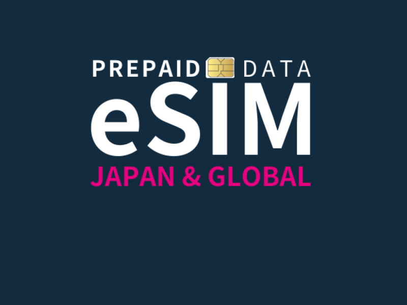 【Sale!】【10GB 30DAYS】JAPAN PREPAID DATA eSIM【4G LTE】