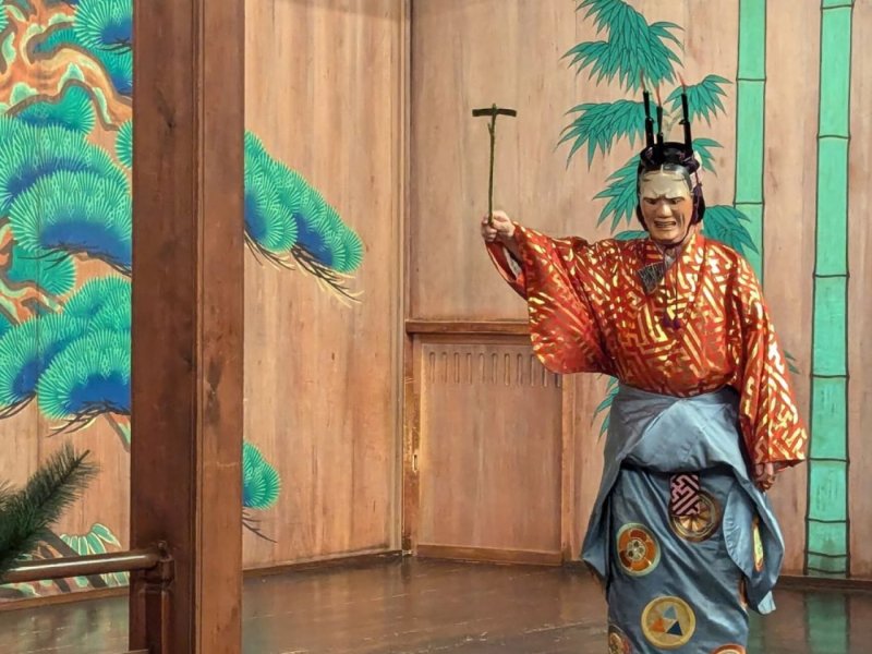 Private Nohgaku Lesson at the National Tangible Cultural Property