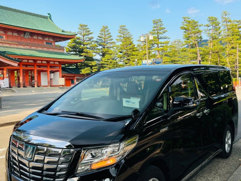 Tour of power spots in Kyoto~Private Taxi & Guide Plan PM 5 hours