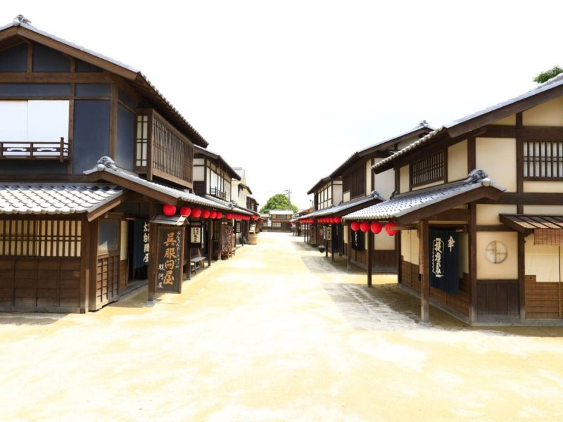 TOEI Kyoto Studio Park Admission