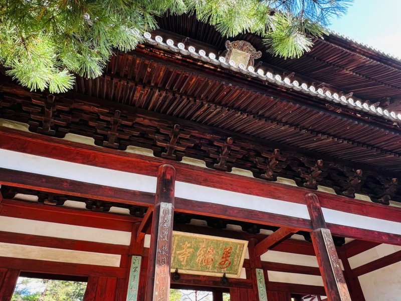 <Manpuku-ji Temple and Fucha cuisine tour in the southern part of Kyoto, Uji>