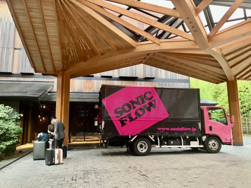 LUGGAGE DELIVERY SERVICE（From the kyoto Station Branch to the Osaka hotel)