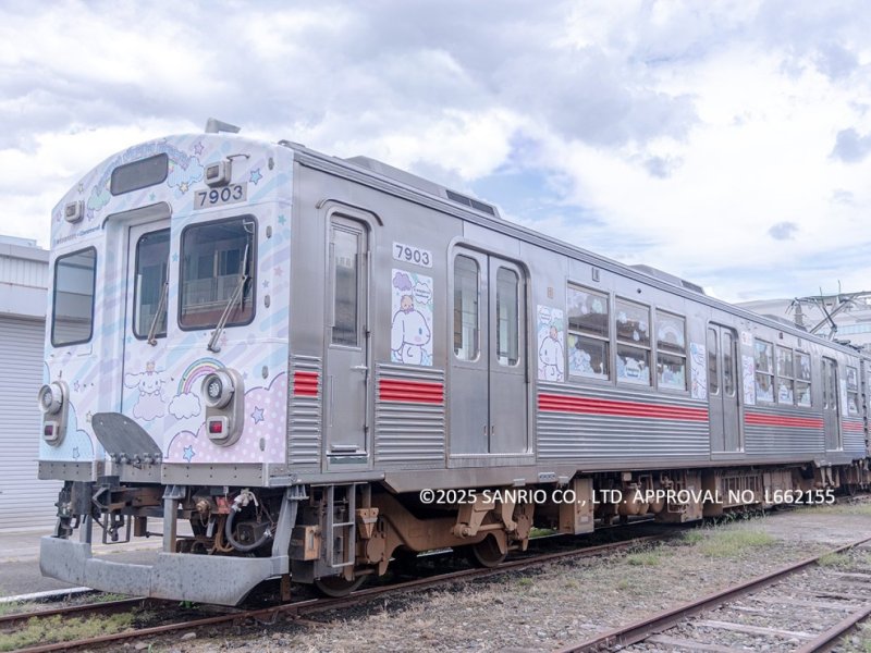 Yoro Railway x Cinnamoroll (Sanrio) Special event train　～養老鐵路&times;Cinnamoroll 「連結大家的列車」～