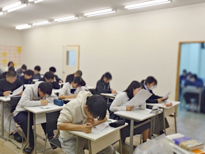 Experience Japan's &ldquo;juku&rdquo; Seki・Kaichi Juku