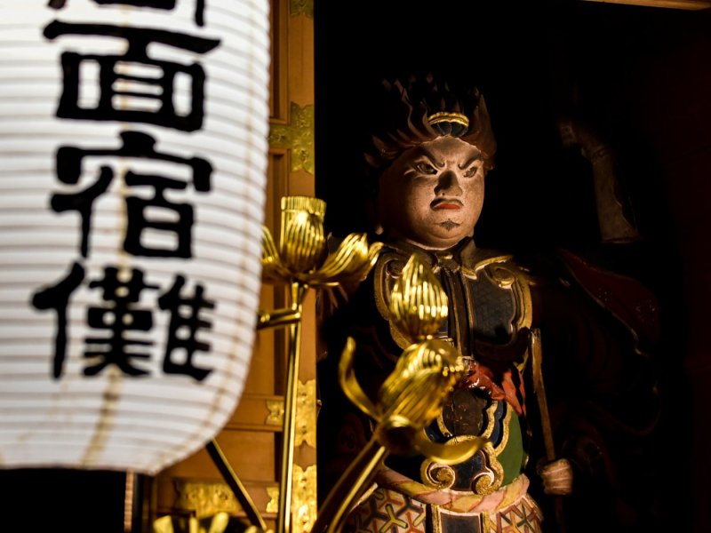 Special Exhibition: Ryōmen Sukuna Statue & Amulet Making & Juzu Bead Making Experience