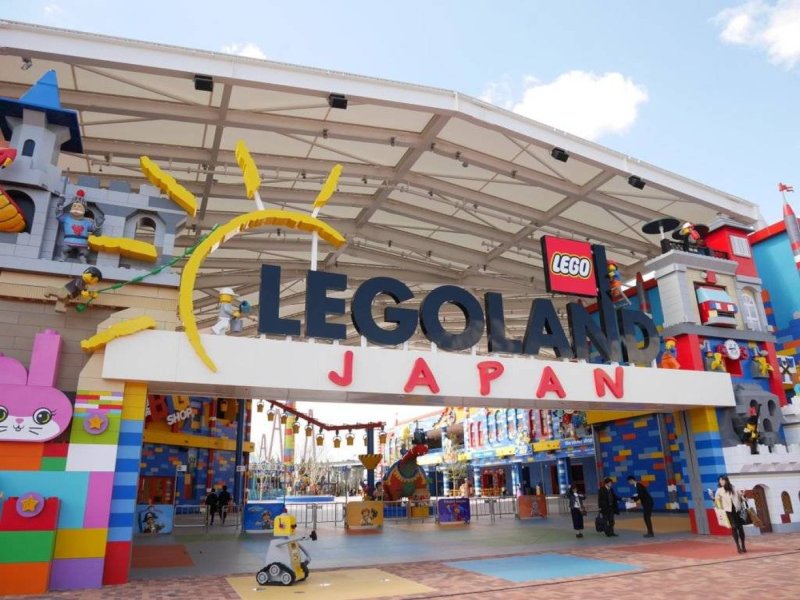LEGOLAND&reg; JAPAN RESORT 1 Day Pass