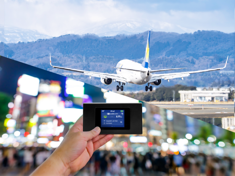 WiFi router rental in Japan (available for airport pickup)